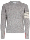 Donegal Twist Cable 4-Bar Classic Crewneck Knit Top Light Grey - THOM BROWNE - BALAAN 3