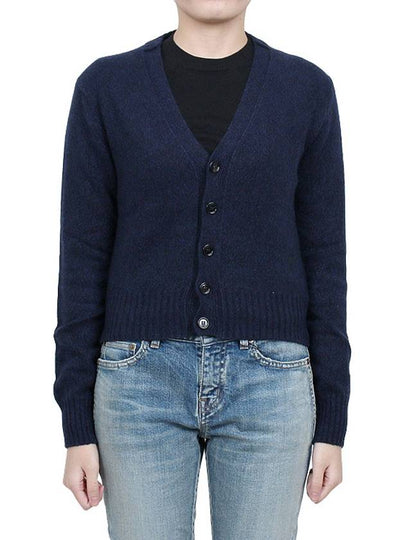 Embroidered Heart Logo Cashmere Cardigan Navy - AMI - BALAAN 2