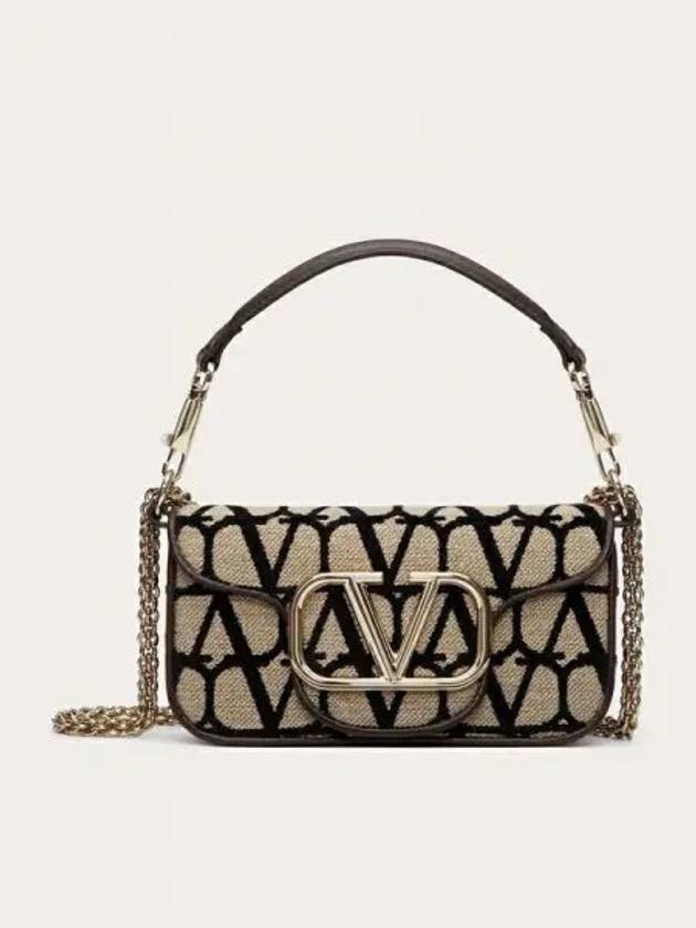 Toile Iconographe Chain Shoulder Bag Beige - VALENTINO - BALAAN 2