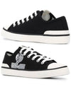 Binkoo Low Top Sneakers Black - ISABEL MARANT - BALAAN 2