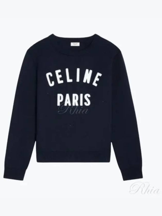 Cotton Sweater WITH Flock Logo 2ADMW338Y07MR B0651227398 - CELINE - BALAAN 2