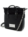 Horizontal Leather Shoulder Bag Black - MAISON MARGIELA - BALAAN 3