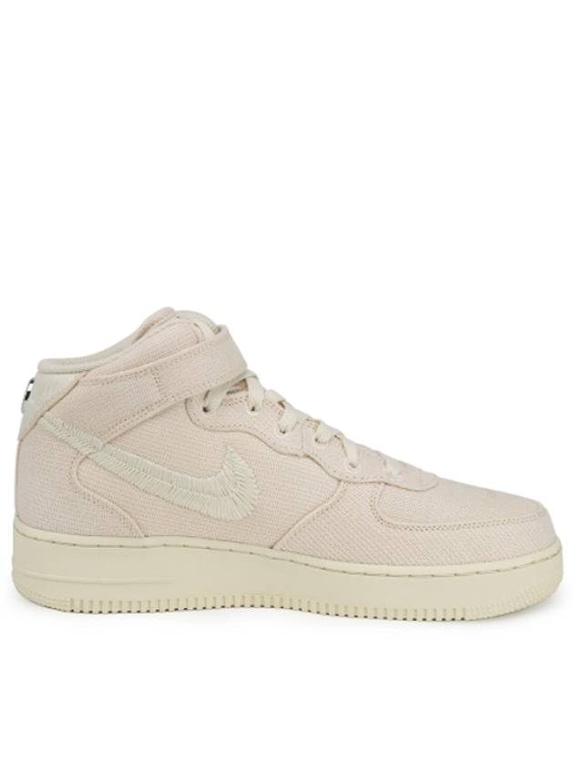 Air Force 1 07 Mid Sneakers Fossil - NIKE - BALAAN 3