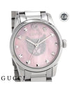 G Timeless Swiss Watch 27mm Silver Pink - GUCCI - BALAAN 4