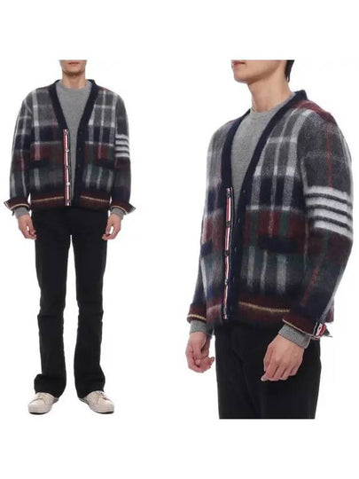 Striped Cardigan Black - THOM BROWNE - BALAAN 2