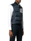 Men's Matte Diagonal Nylon Down Padded Vest Navy - THOM BROWNE - BALAAN 3