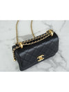 24c workshop string adjustable mini flap bag - CHANEL - BALAAN 4