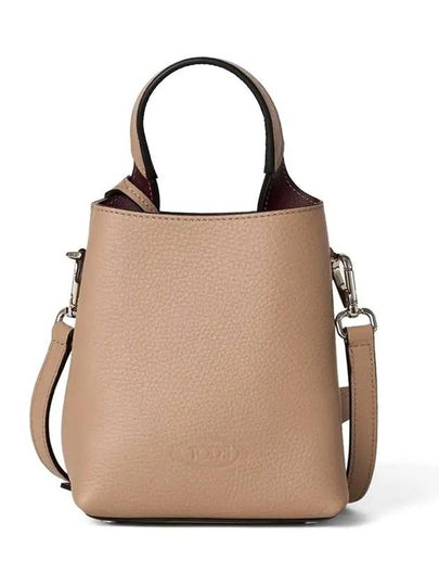 Micro Leather Mini Tote Bag Beige - TOD'S - BALAAN 2