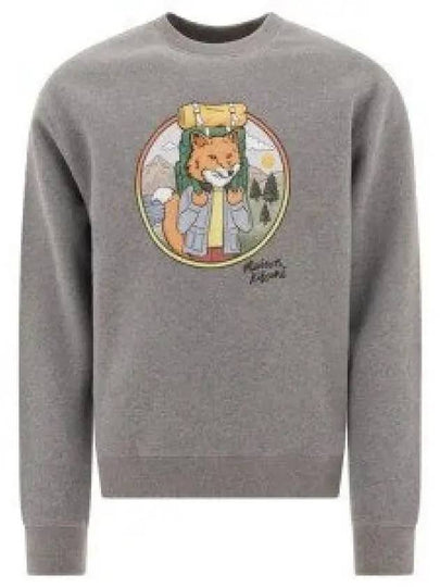 Rambling Fox Comfort Knit Top Sweatshirt Grey - MAISON KITSUNE - BALAAN 2