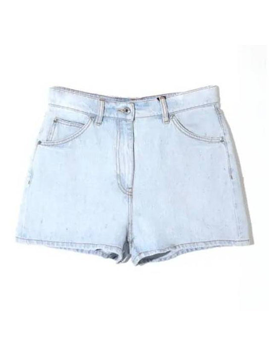 High Waist Denim Shorts 3641MDB232L 247268 82 - MSGM - BALAAN 1