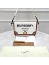 women shoulder bag - BURBERRY - BALAAN 7