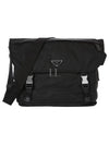 Re-Nylon Saffiano Shoulder Bag Black - PRADA - BALAAN 2