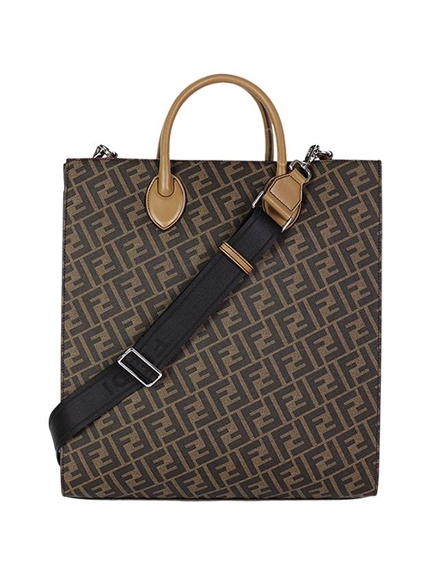 Monogram FF Fendi Vertical Tote Bag Brown - FENDI - BALAAN 3