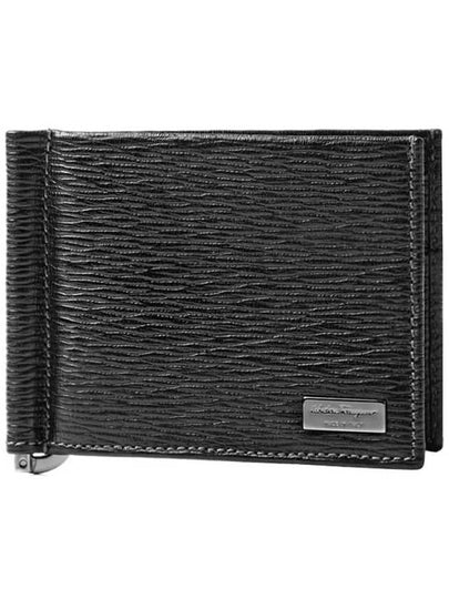 Revival Leather Half Wallet Black - SALVATORE FERRAGAMO - BALAAN 2