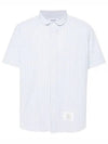 Men's Striped Short Sleeve Shirt White - THOM BROWNE - BALAAN 2