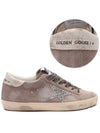 Super Star Glitter Low Top Sneakers Taupe - GOLDEN GOOSE - BALAAN 2