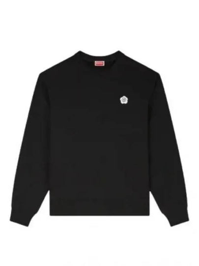 Boke Flower 2.0 Embroidery Sweatshirt Black - KENZO - BALAAN 2