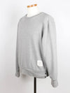 Baeksamseon sweatshirt gray size 2 - THOM BROWNE - BALAAN 2