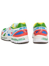 Gel Kayano 20 Low-Top Sneakers - ASICS - BALAAN 7