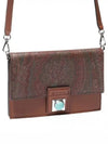 Women's Crown Me Paisley Print Cross Bag Brown - ETRO - BALAAN 2