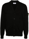 Logo Patch Cardigan Black - STONE ISLAND - BALAAN 1