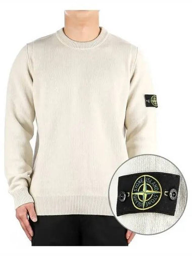 Men s wappen knit 270861 - STONE ISLAND - BALAAN 1