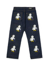 Ducks Baggies Jean Stone Wash - PALACE - BALAAN 2