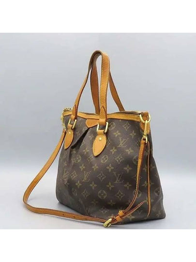 M40145 2 WAY bag - LOUIS VUITTON - BALAAN 2