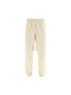 Le Jogging Logo Print Cotton Track Pants Light Beige - JACQUEMUS - BALAAN 2