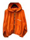 Vilux HMBE001F186010121919 Hood Zip-up - HERON PRESTON - BALAAN 1