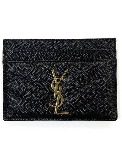 Gold Hardware Matelasse Caviar Leather Card Wallet Black - SAINT LAURENT - BALAAN 2