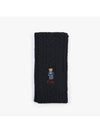 Embroidered Bear Cable Knit Wool Muffle Black - POLO RALPH LAUREN - BALAAN 3