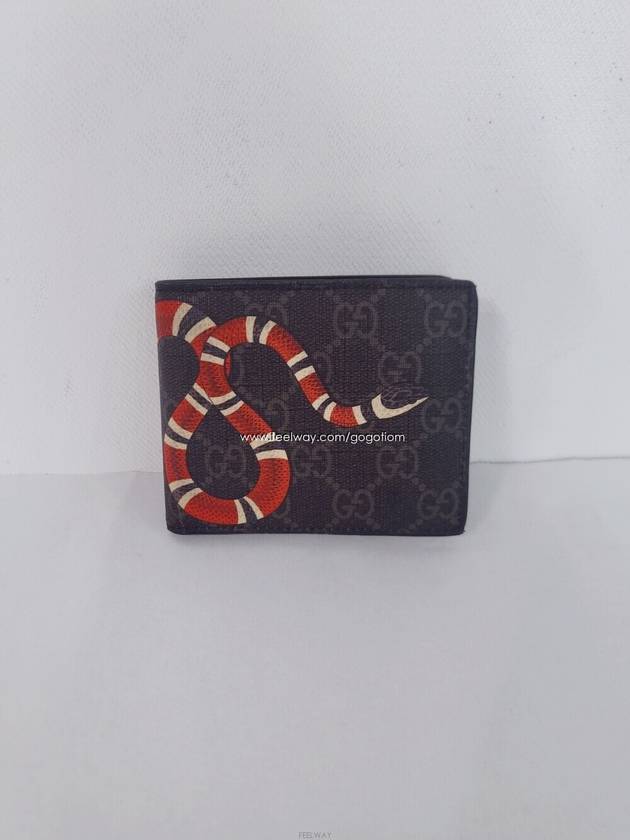 men s wallet - GUCCI - BALAAN 2