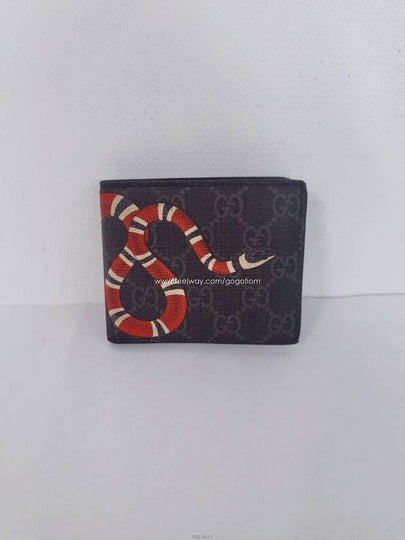 men s wallet - GUCCI - BALAAN 2