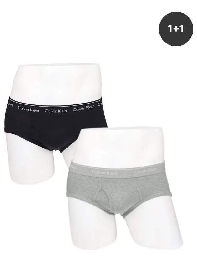 Men s Underwear Cotton Classic Briefs NB3999 2 Piece Set - CALVIN KLEIN - BALAAN 3