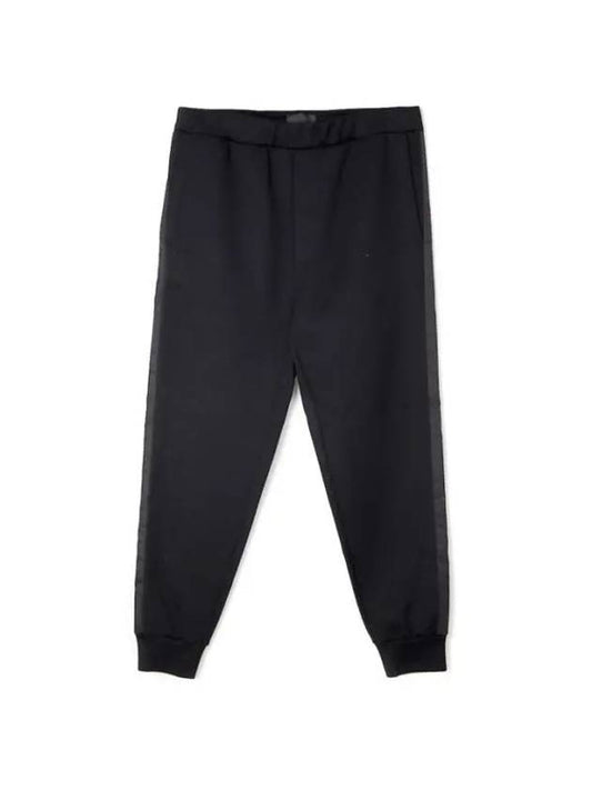 UJP180 11JE F0806 Re Nylon Sweatpants - PRADA - BALAAN 1