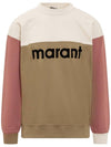 Afton Logo Cotton Sweatshirt Khaki - ISABEL MARANT - BALAAN 1