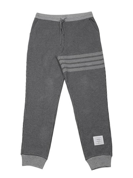 Flecked Knit Cotton Track Pants Grey - THOM BROWNE - BALAAN 2