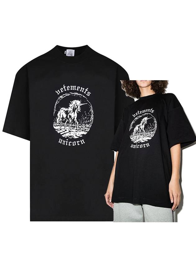 Unicorn Graphic Overfit Short Sleeve T-Shirt Black - VETEMENTS - BALAAN 2