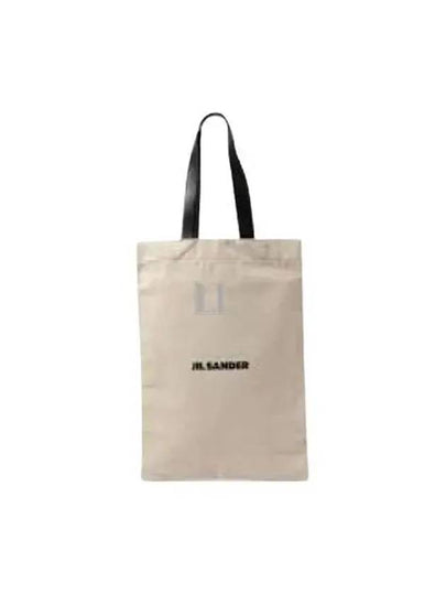 Logo Cotton Tote Bag Ivory - JIL SANDER - BALAAN 2