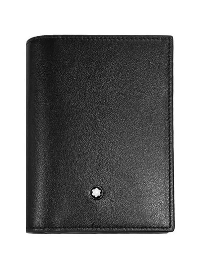 Meisterstuck 4cc Card Wallet Black - MONTBLANC - BALAAN 2