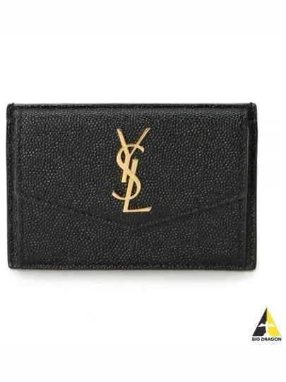 Uptown Grain De Poudre Embossed Leather Flap Card Case Black - SAINT LAURENT - BALAAN 2