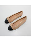 Two Tone Lambskin Ballerina Beige Black - CHANEL - BALAAN 4