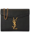 Women's Gold Plated Grande Poudre Embossed Leather Cassandra Chain Shoulder Bag Black - SAINT LAURENT - BALAAN 1