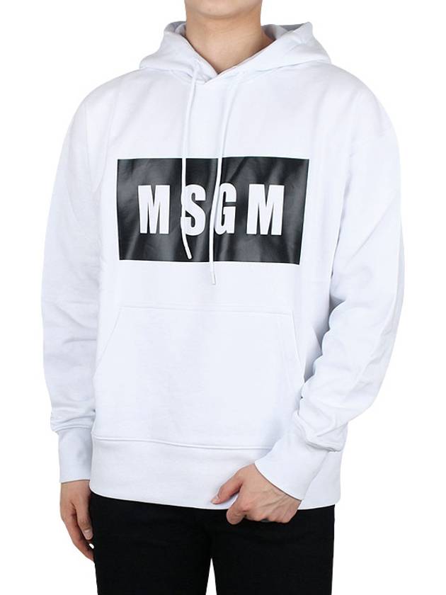 Box Logo Print Cotton Hoodie White - MSGM - BALAAN 3