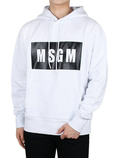 Box Logo Print Cotton Hoodie White - MSGM - BALAAN 2