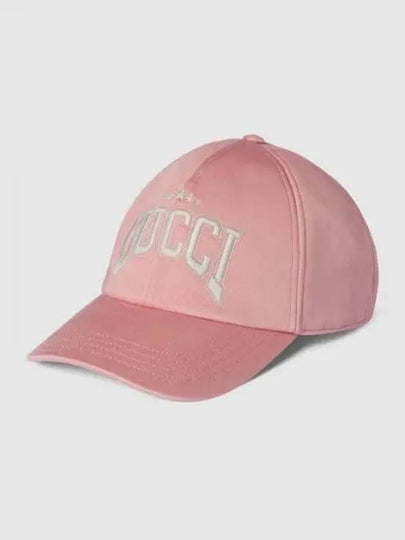 Cotton Embroidered Ball Cap Pink - GUCCI - BALAAN 2