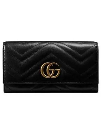 GG Marmont Matelasse Continental Long Wallet Black - GUCCI - BALAAN 2