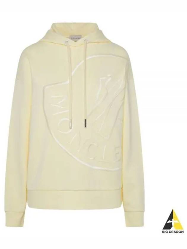 8G00018 899TR 034 Logo Embroidery Hoodie - MONCLER - BALAAN 1