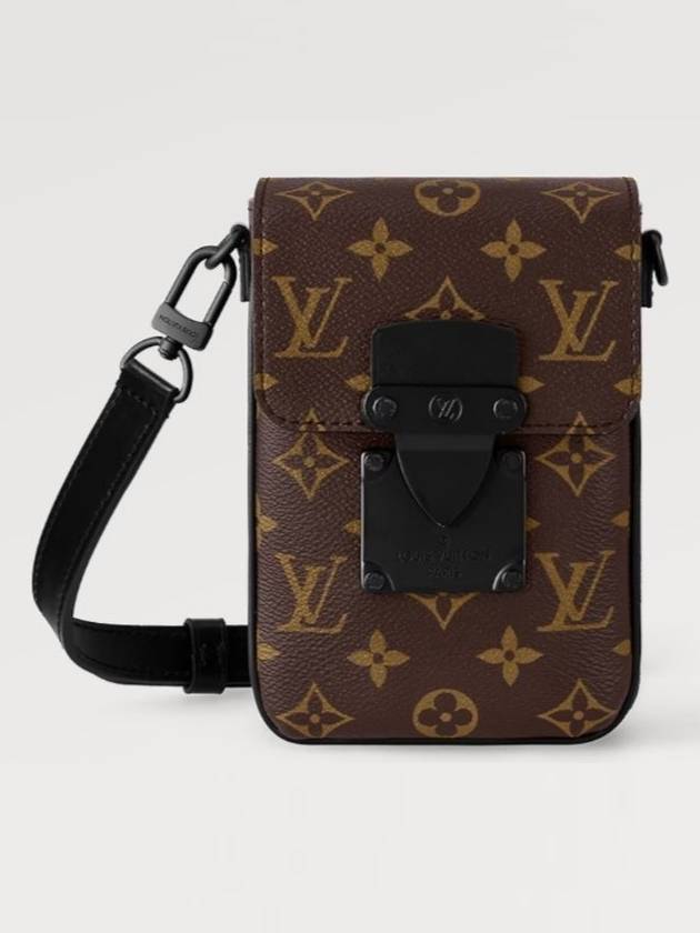 S-Lock Vertical Wearable Cross Bag Brown - LOUIS VUITTON - BALAAN 5